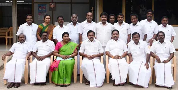 ammk to admk